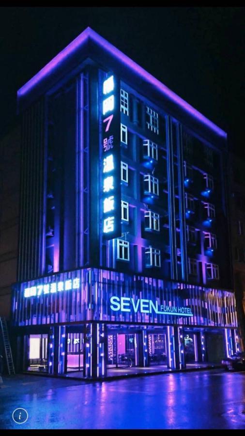 Seven Fukun Hotel Ťiao-si Exteriér fotografie